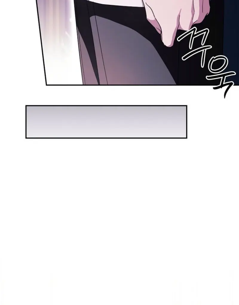 The Youngest Daughter of the Villainous Duke Chapter 129 Page 83