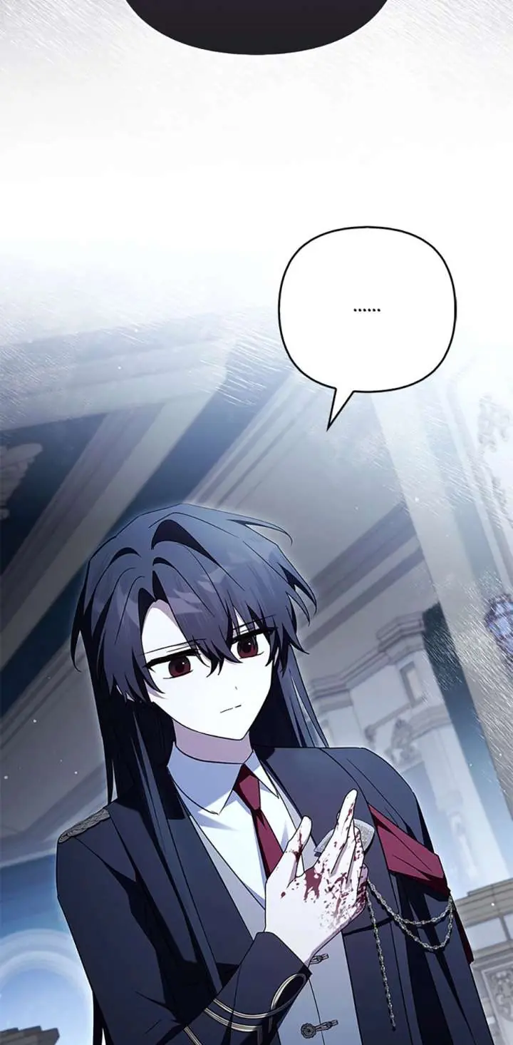 The Youngest Daughter of the Villainous Duke Chapter 134 Page 12