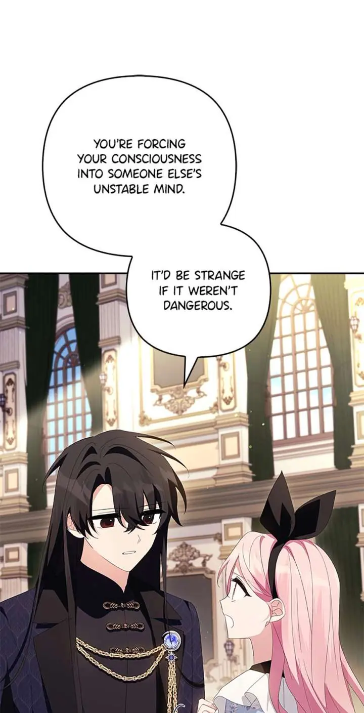 The Youngest Daughter of the Villainous Duke Chapter 134 Page 61