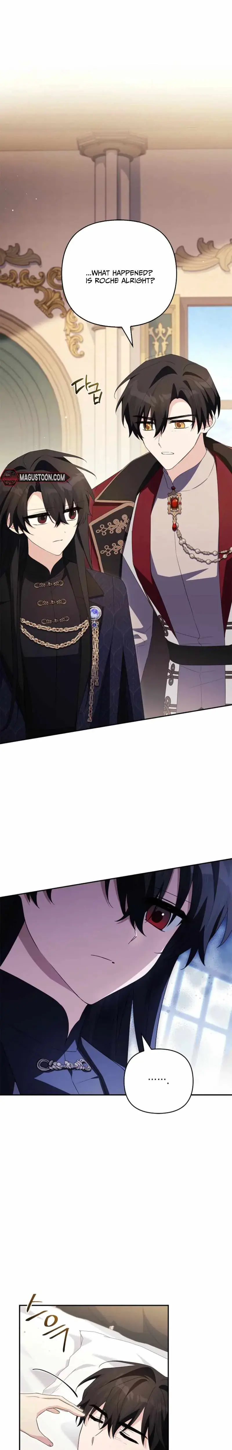 The Youngest Daughter of the Villainous Duke Chapter 135 Page 19