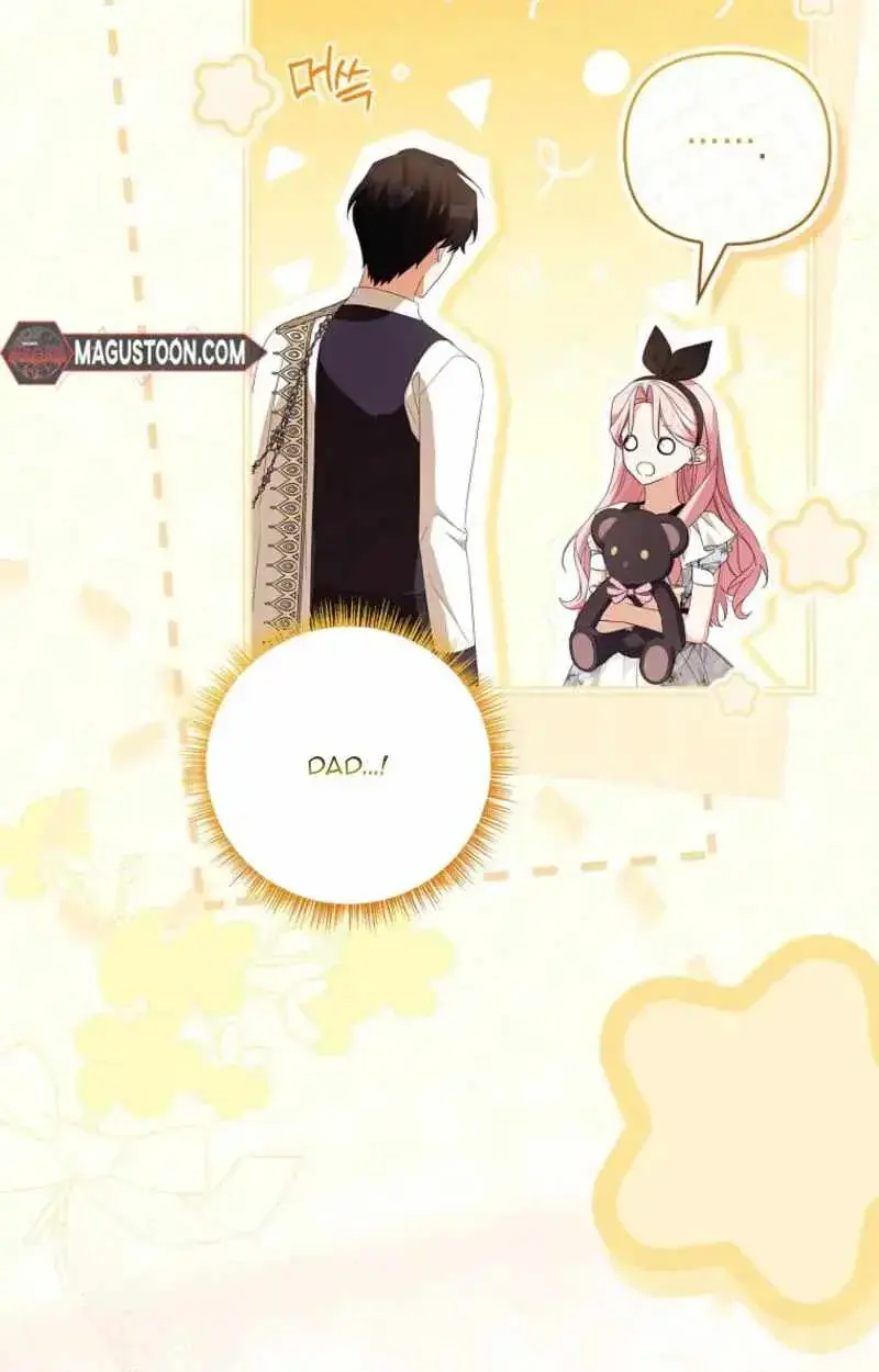 The Youngest Daughter of the Villainous Duke Chapter 137 Page 4