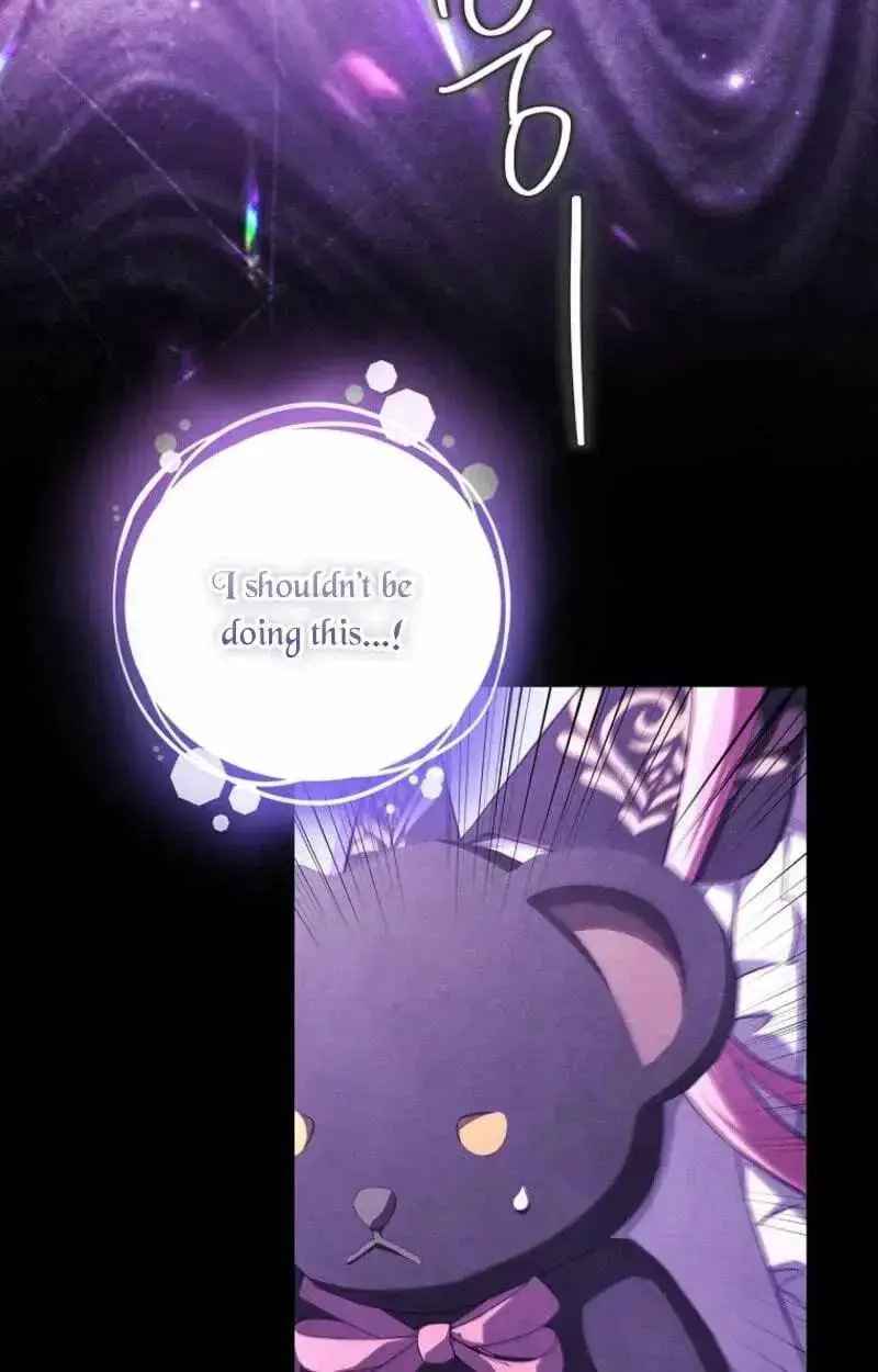The Youngest Daughter of the Villainous Duke Chapter 137 Page 104