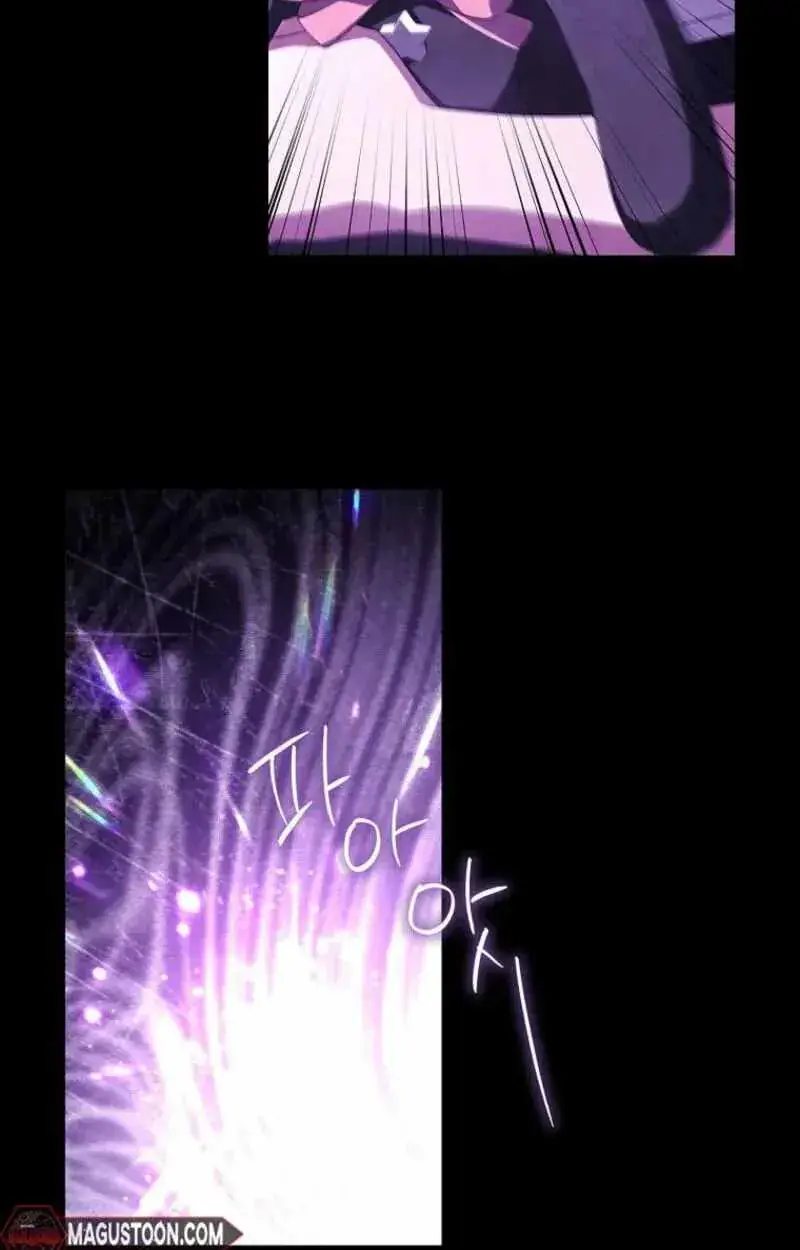 The Youngest Daughter of the Villainous Duke Chapter 137 Page 105