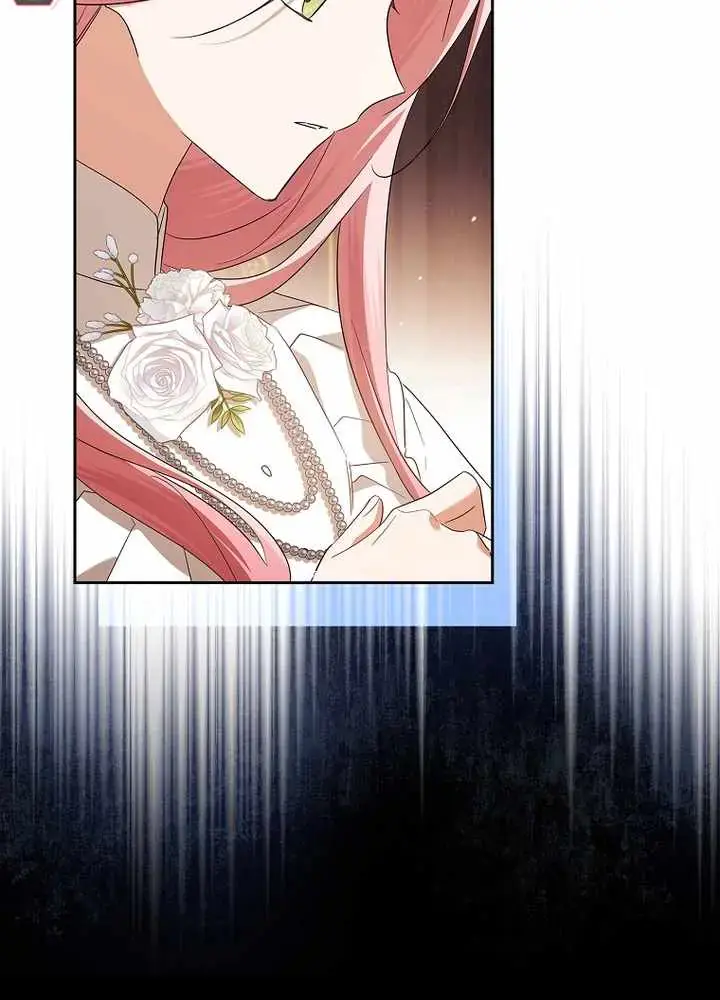The Youngest Daughter of the Villainous Duke Chapter 139 Page 14