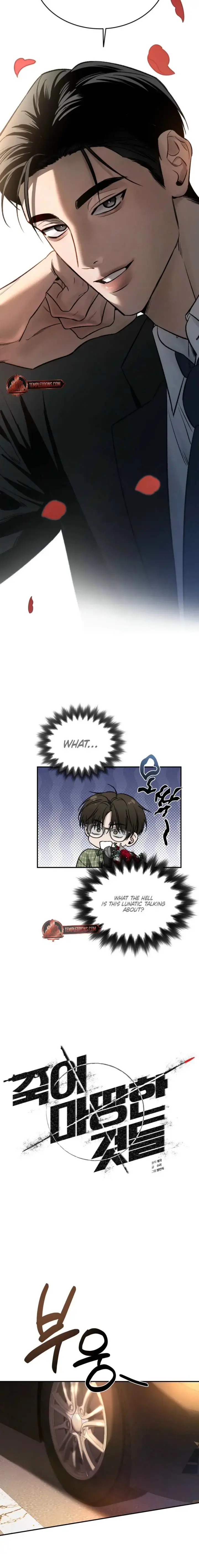 Things That Deserve to Die Chapter 3 Page 4