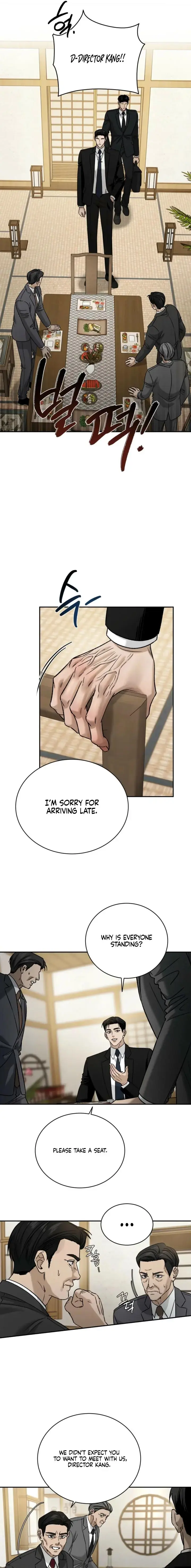 Things That Deserve to Die Chapter 4 Page 17