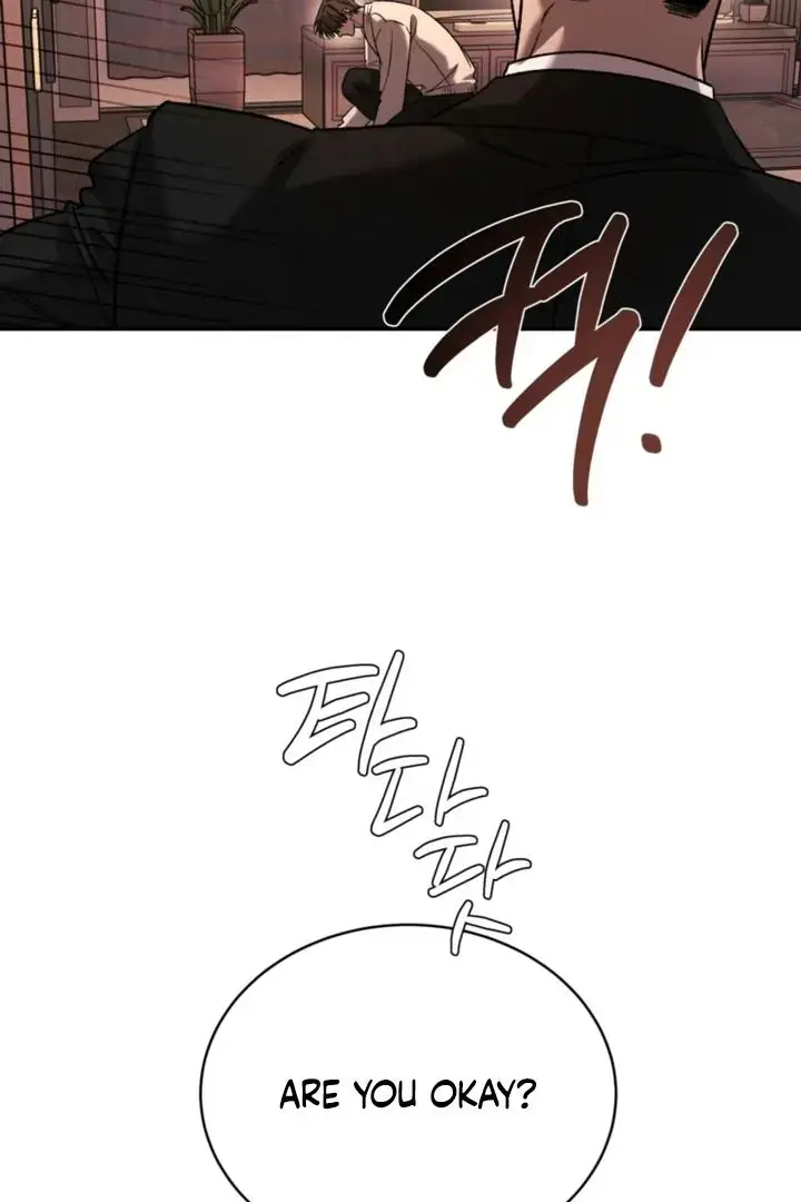 Things That Deserve to Die Chapter 5 Page 5