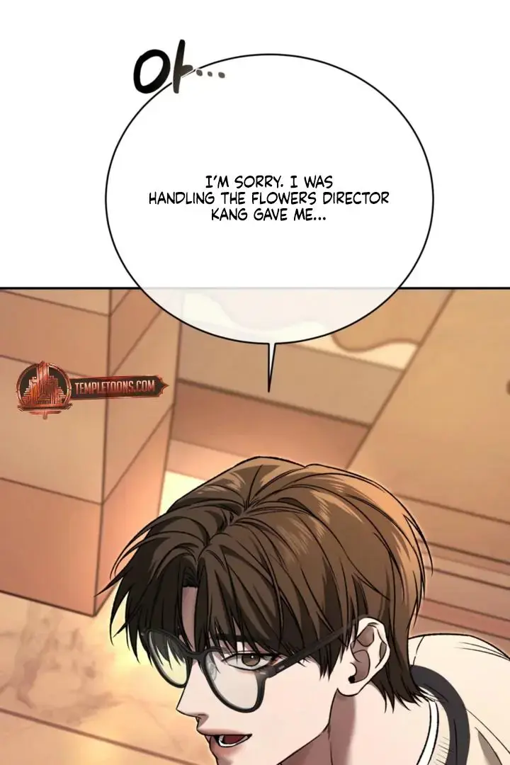 Things That Deserve to Die Chapter 5 Page 7