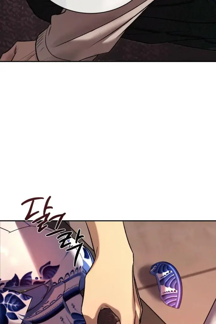 Things That Deserve to Die Chapter 5 Page 9