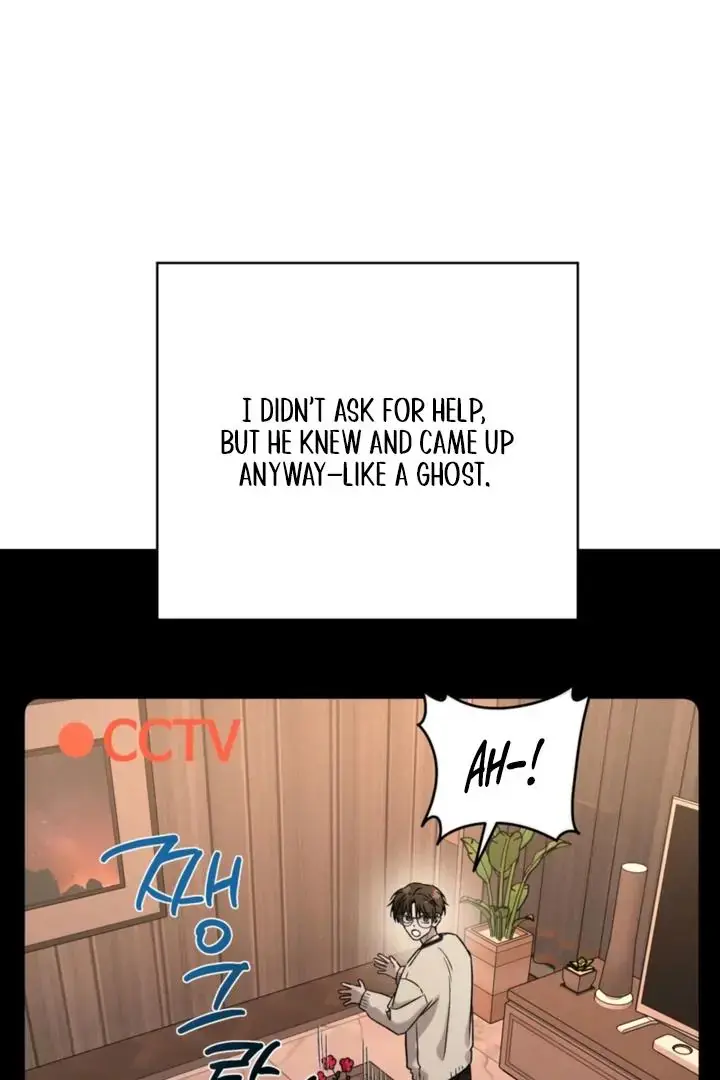 Things That Deserve to Die Chapter 5 Page 14