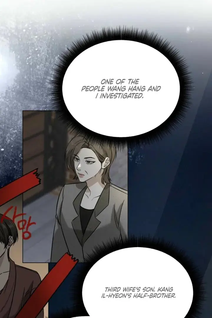 Things That Deserve to Die Chapter 5 Page 35