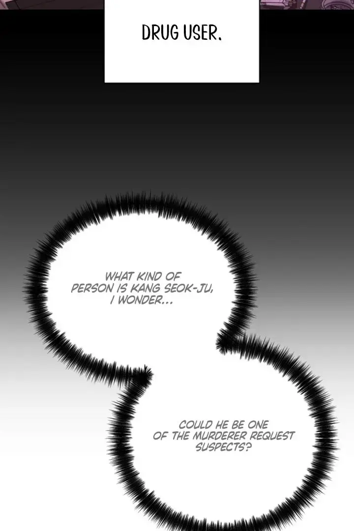 Things That Deserve to Die Chapter 5 Page 38