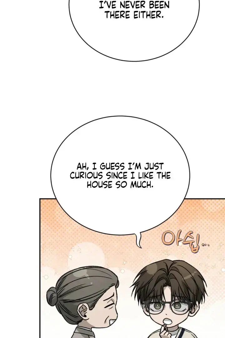 Things That Deserve to Die Chapter 5 Page 47