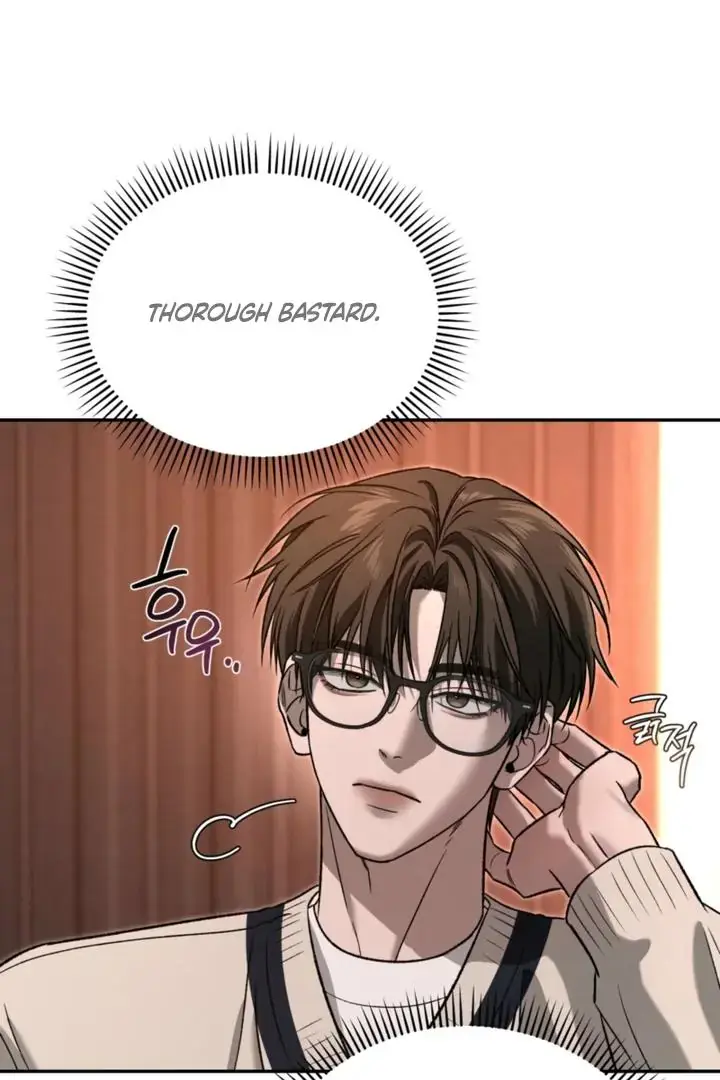 Things That Deserve to Die Chapter 5 Page 52
