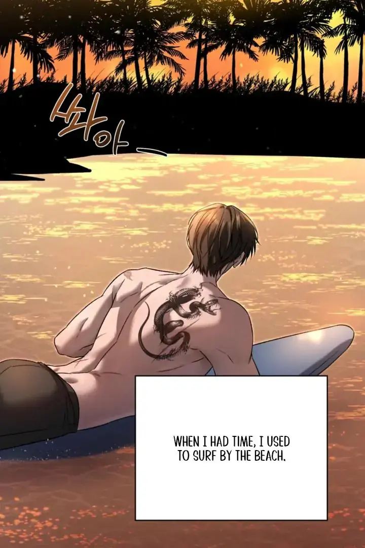 Things That Deserve to Die Chapter 5 Page 59
