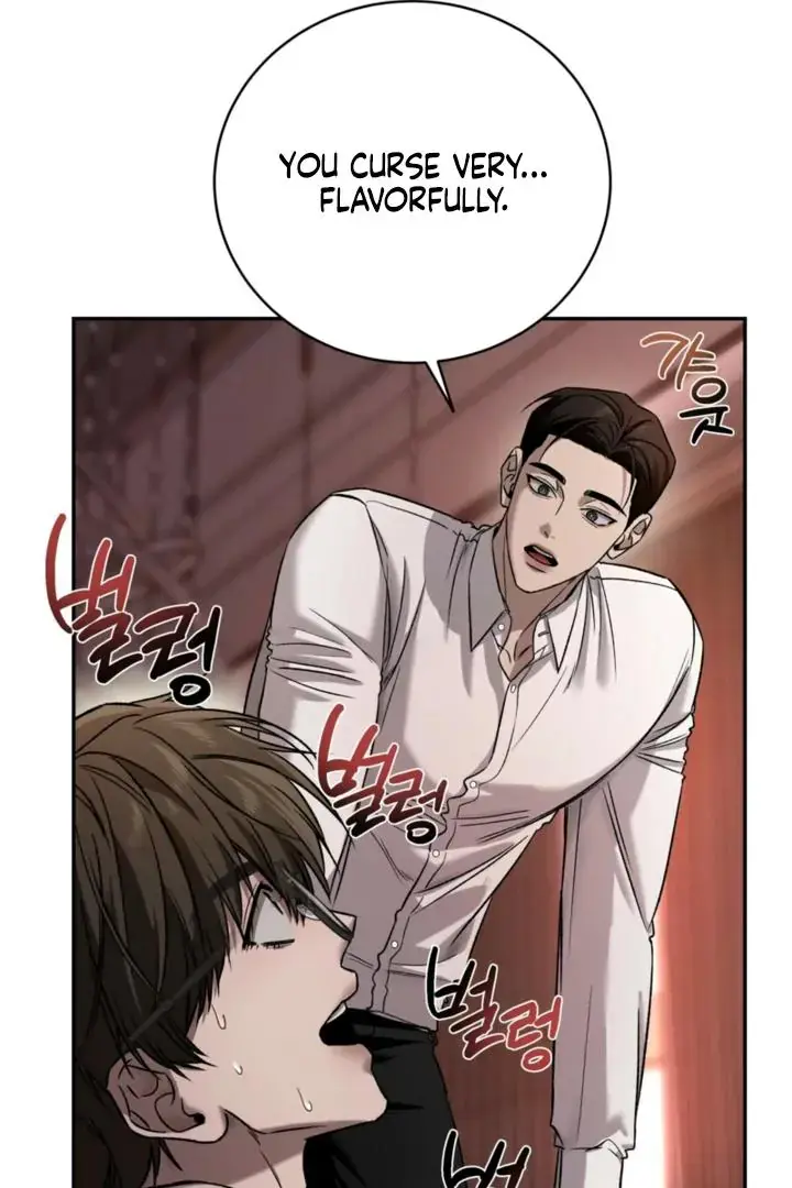 Things That Deserve to Die Chapter 5 Page 67