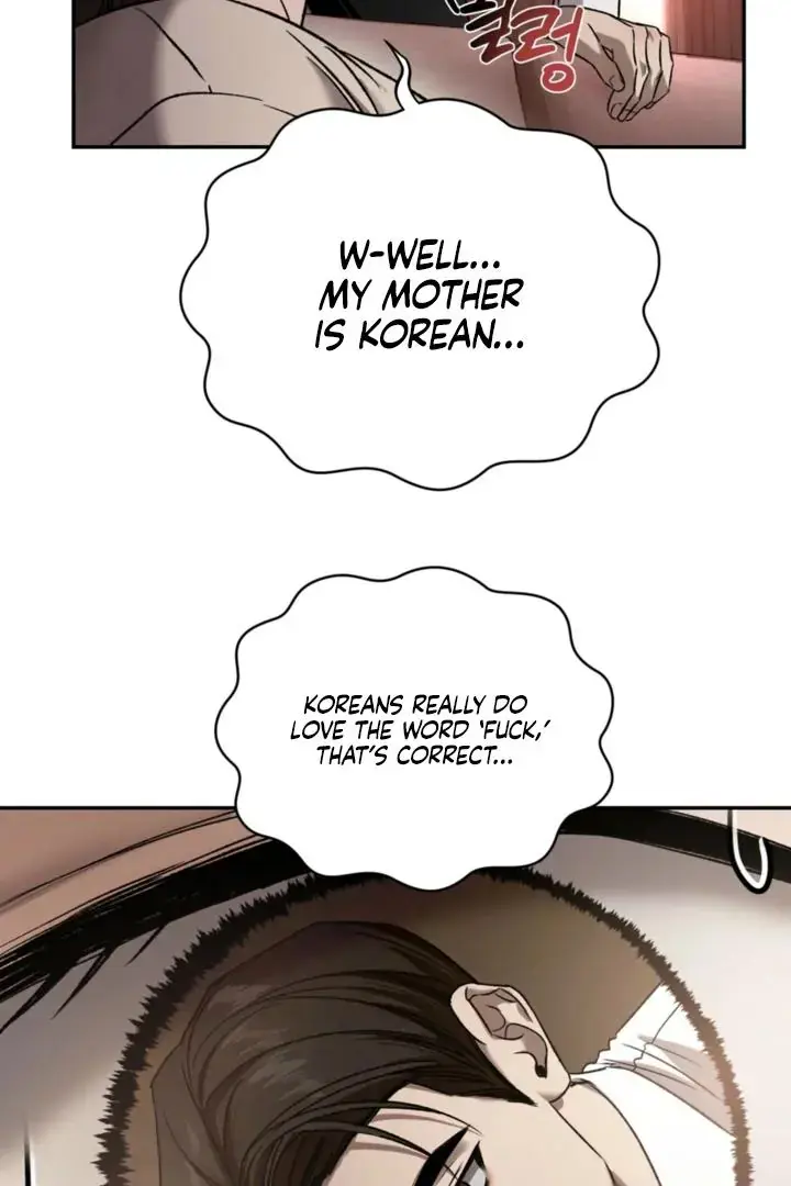 Things That Deserve to Die Chapter 5 Page 68