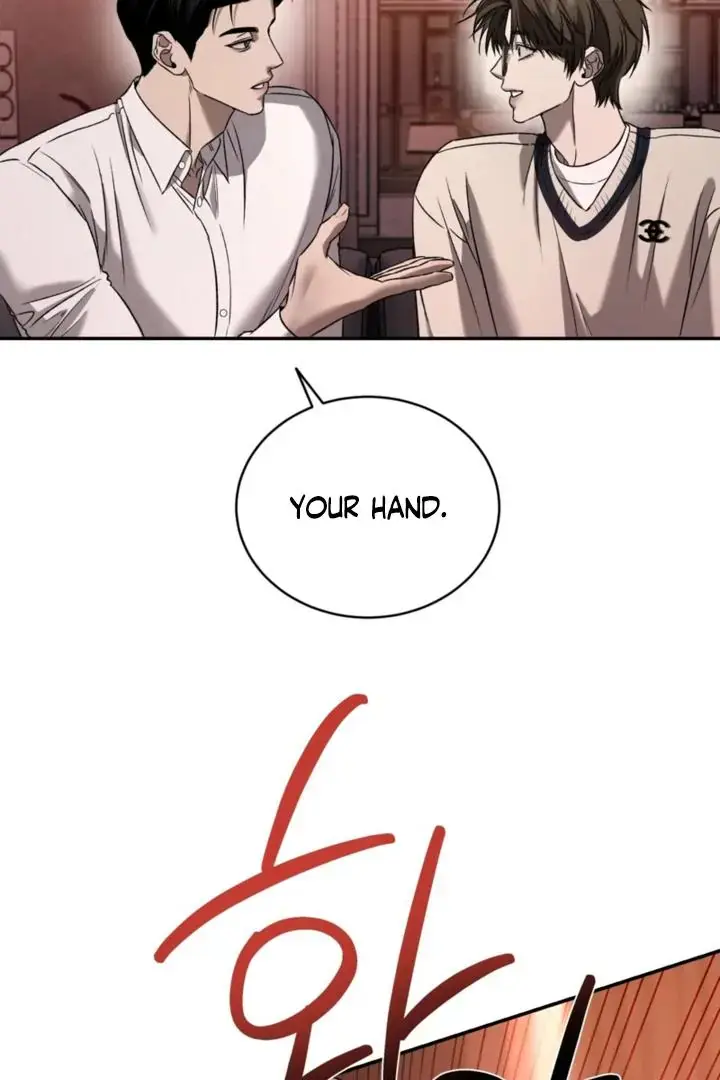 Things That Deserve to Die Chapter 5 Page 73