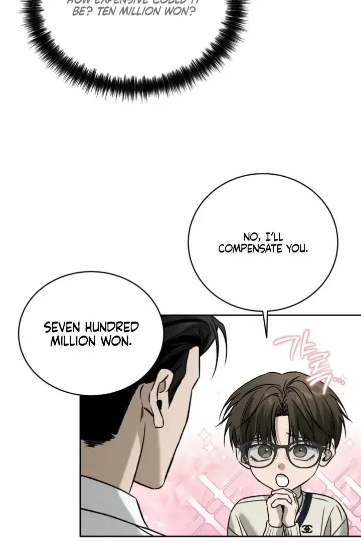 Things That Deserve to Die Chapter 5 Page 82