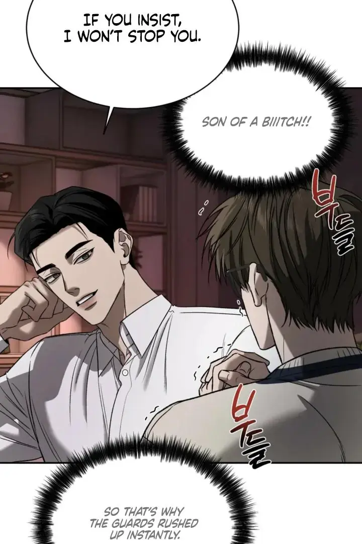 Things That Deserve to Die Chapter 5 Page 84