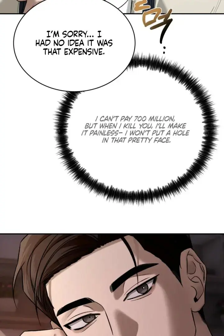 Things That Deserve to Die Chapter 5 Page 86