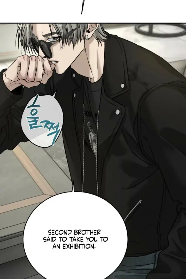 Things That Deserve to Die Chapter 6 Page 2