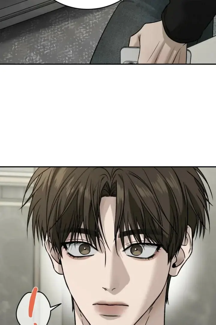 Things That Deserve to Die Chapter 6 Page 3