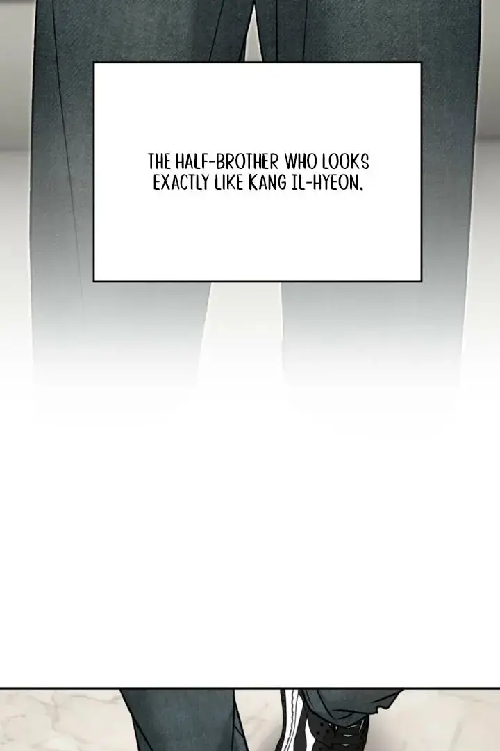 Things That Deserve to Die Chapter 6 Page 7