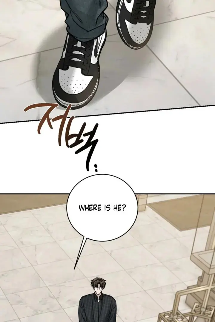 Things That Deserve to Die Chapter 6 Page 8