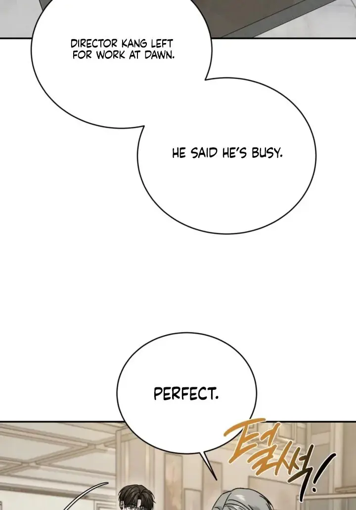 Things That Deserve to Die Chapter 6 Page 10