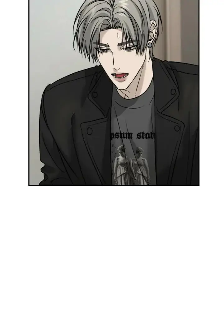 Things That Deserve to Die Chapter 6 Page 20