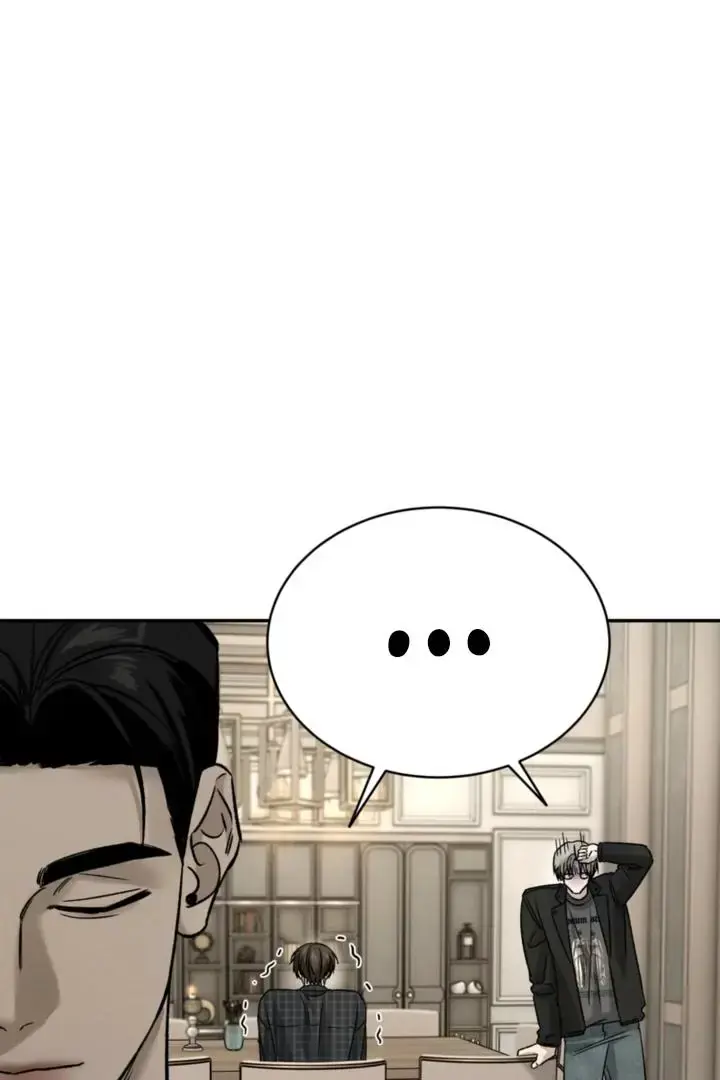 Things That Deserve to Die Chapter 6 Page 24