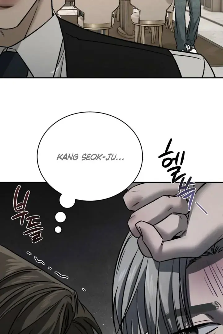 Things That Deserve to Die Chapter 6 Page 25