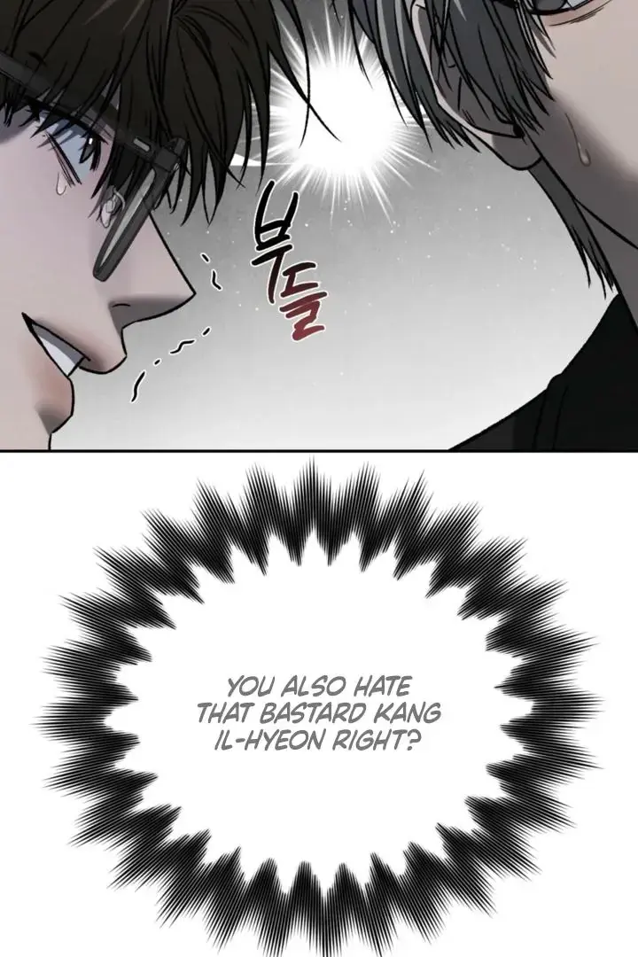 Things That Deserve to Die Chapter 6 Page 26