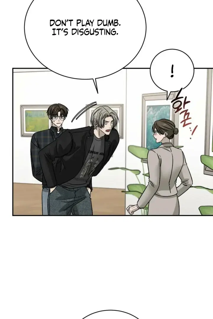 Things That Deserve to Die Chapter 6 Page 39