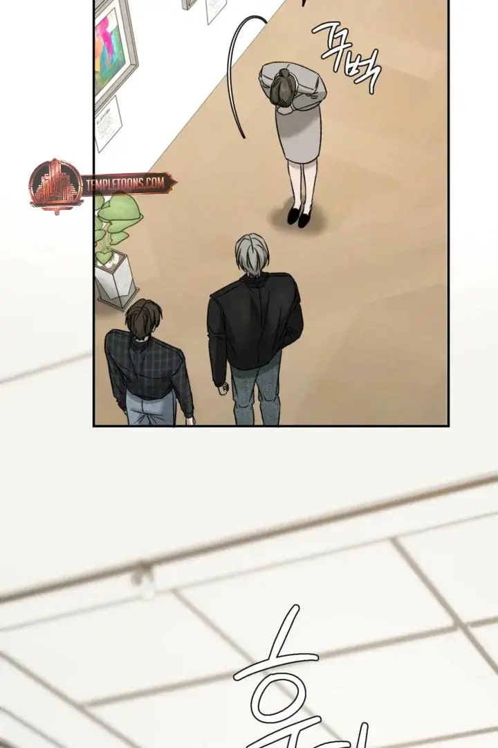 Things That Deserve to Die Chapter 6 Page 41