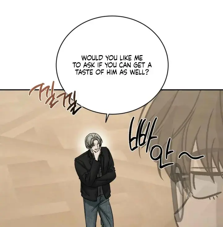 Things That Deserve to Die Chapter 6 Page 45