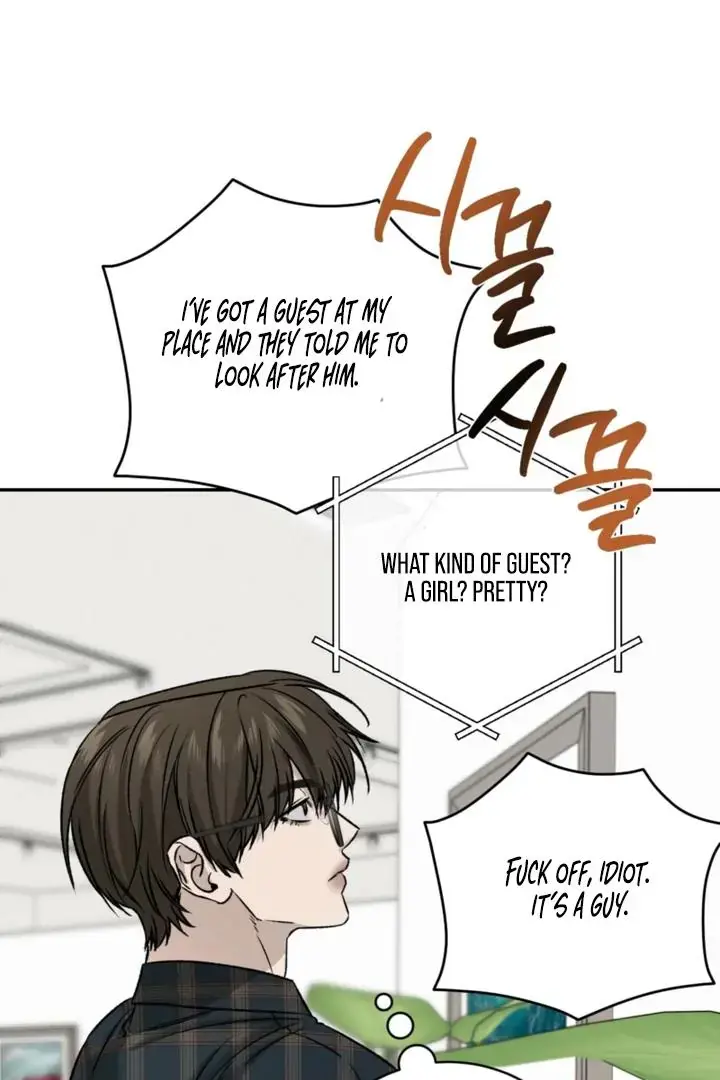 Things That Deserve to Die Chapter 6 Page 52