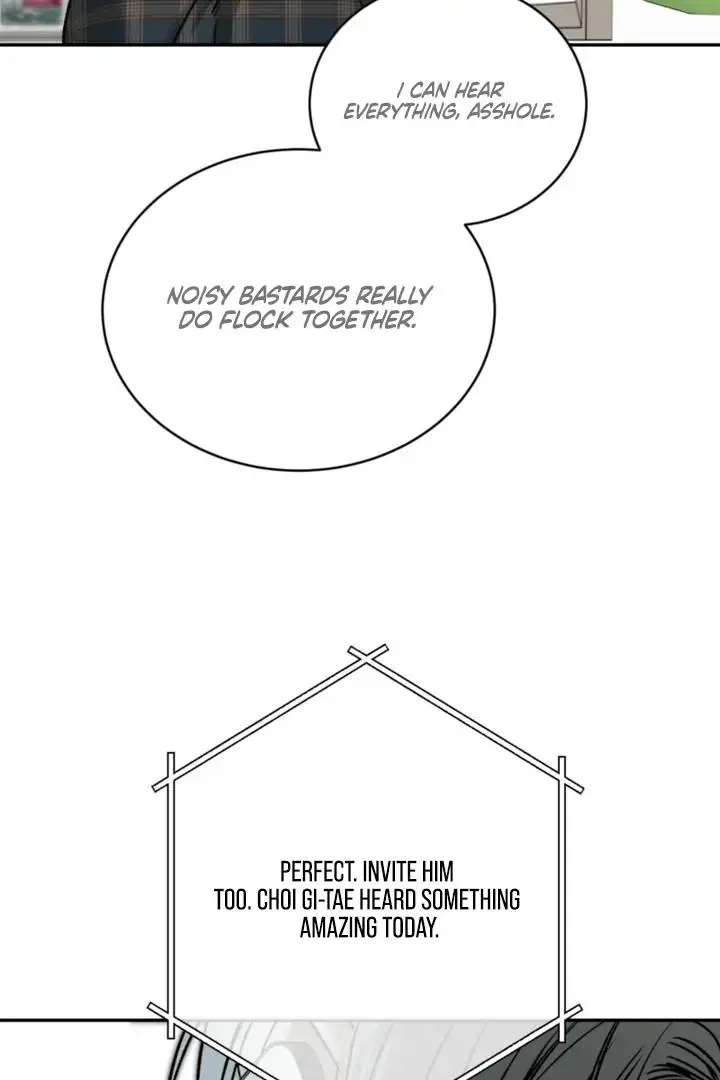 Things That Deserve to Die Chapter 6 Page 53