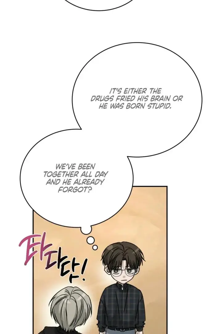 Things That Deserve to Die Chapter 6 Page 59