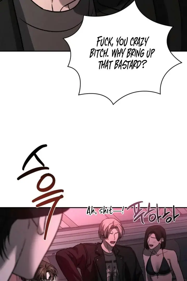 Things That Deserve to Die Chapter 6 Page 96