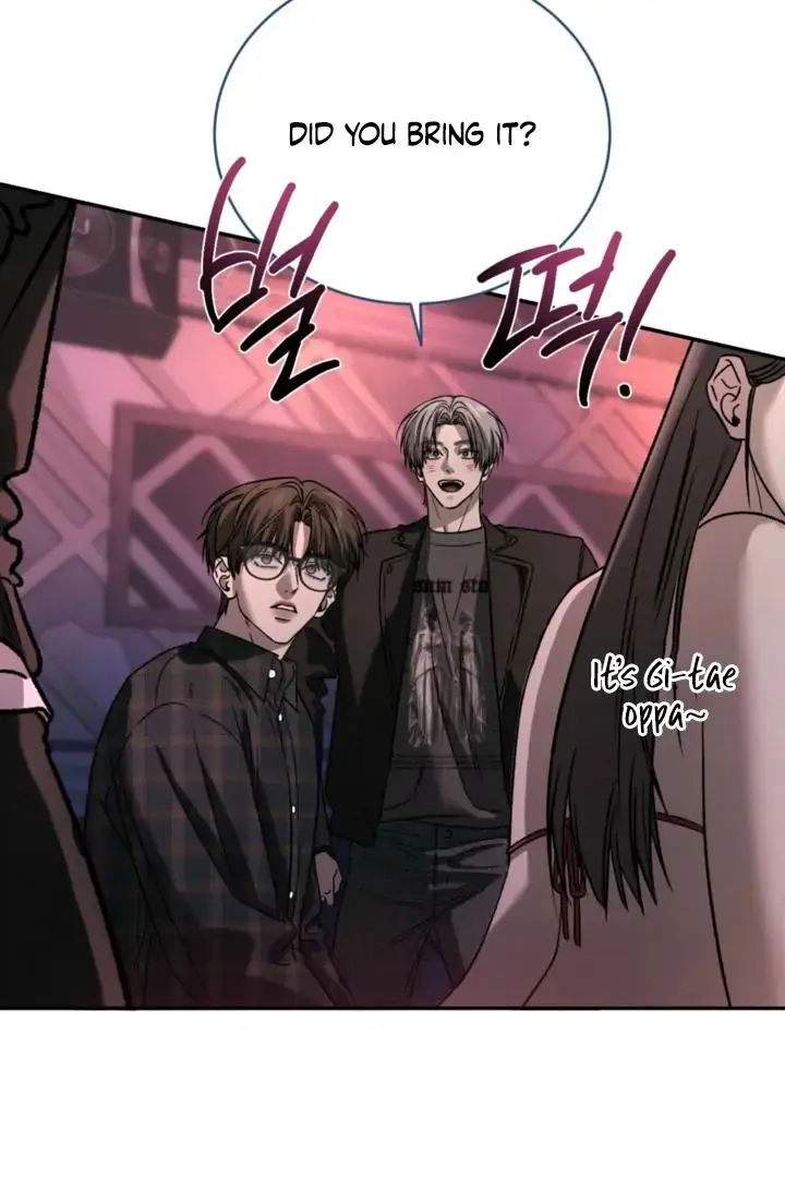 Things That Deserve to Die Chapter 6 Page 100