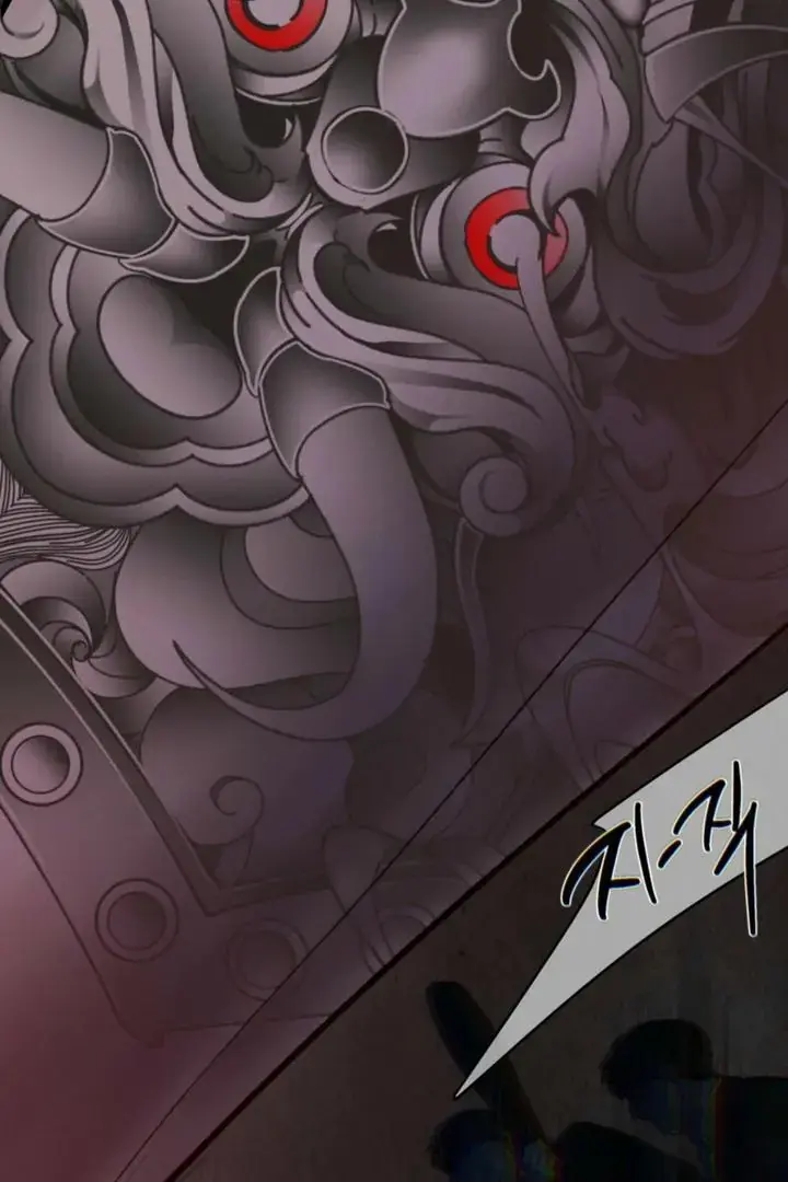 Things That Deserve to Die Chapter 6 Page 105
