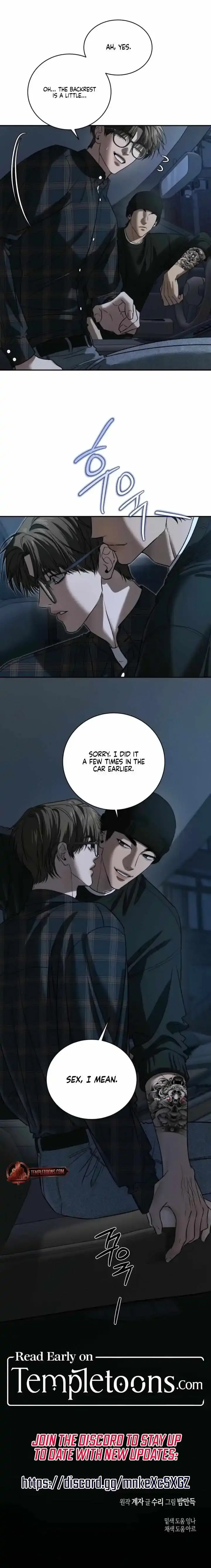 Things That Deserve to Die Chapter 7 Page 12