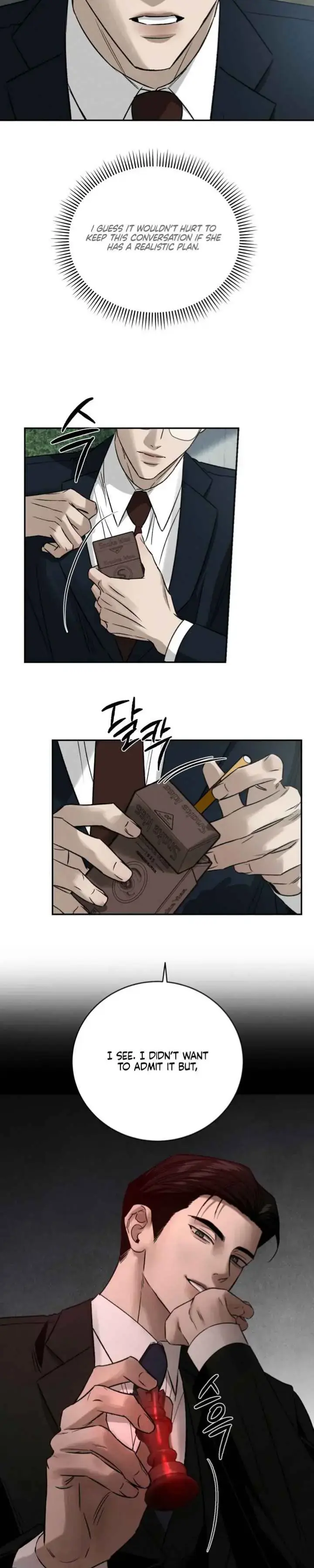 Things That Deserve to Die Chapter 12 Page 4