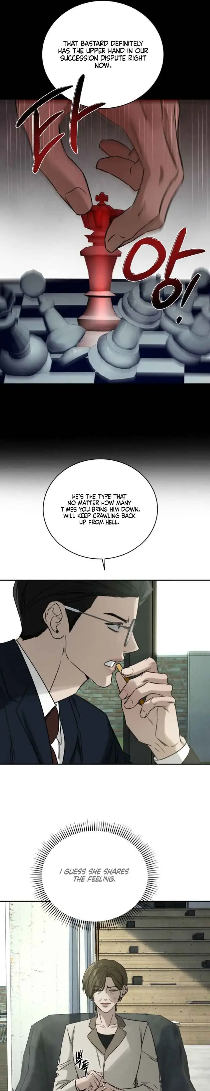 Things That Deserve to Die Chapter 12 Page 5