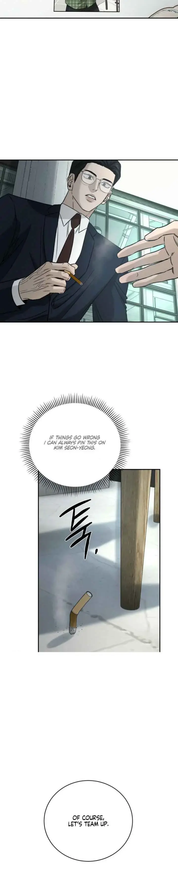 Things That Deserve to Die Chapter 12 Page 10
