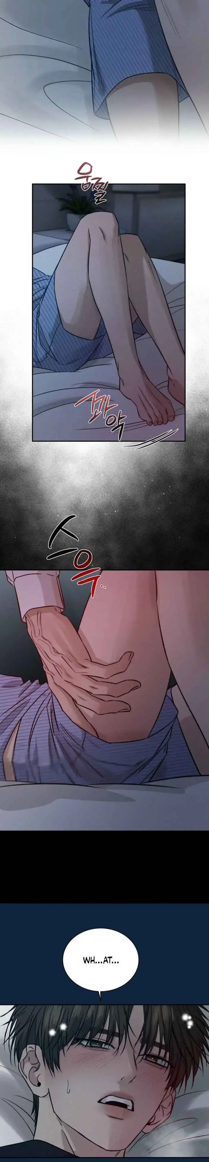 Things That Deserve to Die Chapter 12 Page 13