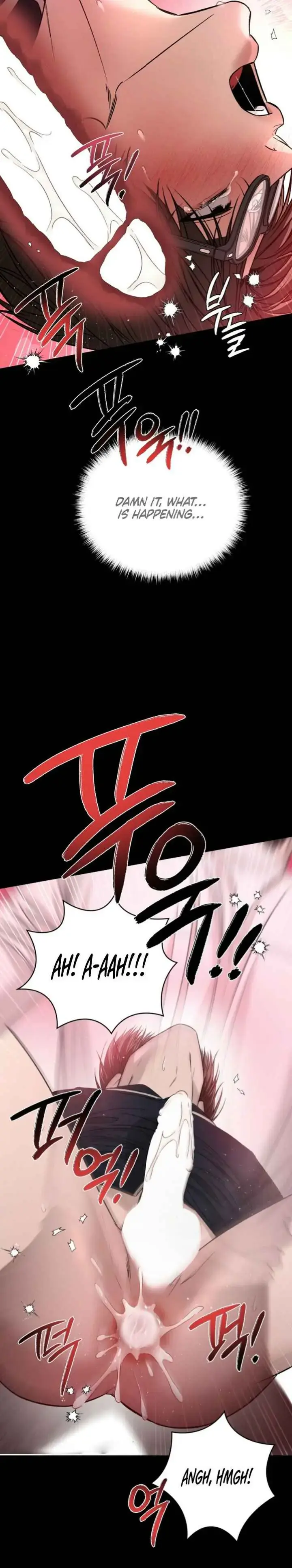 Things That Deserve to Die Chapter 12 Page 16