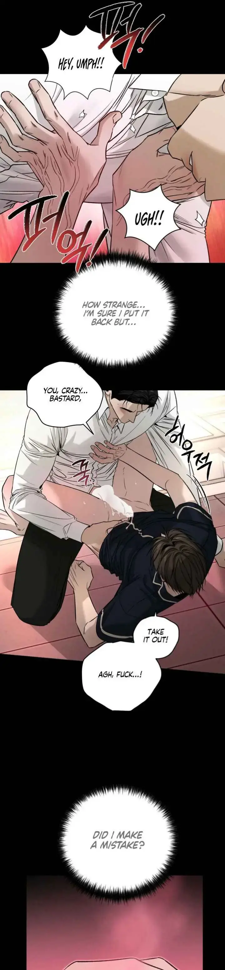 Things That Deserve to Die Chapter 12 Page 17